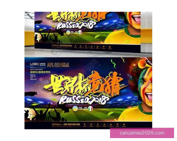 世界杯足球竞猜入口带你畅享全球赛事竞猜新体验，精彩不停，赢取豪华大奖