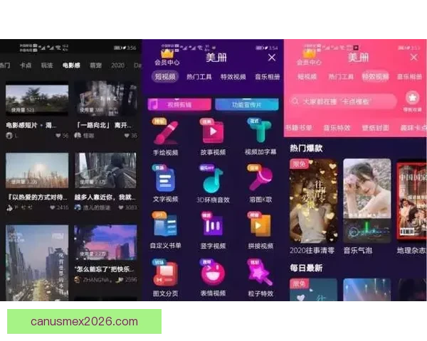世界杯竞猜网站大全权威指南最新安全平台推荐与玩法策略解析