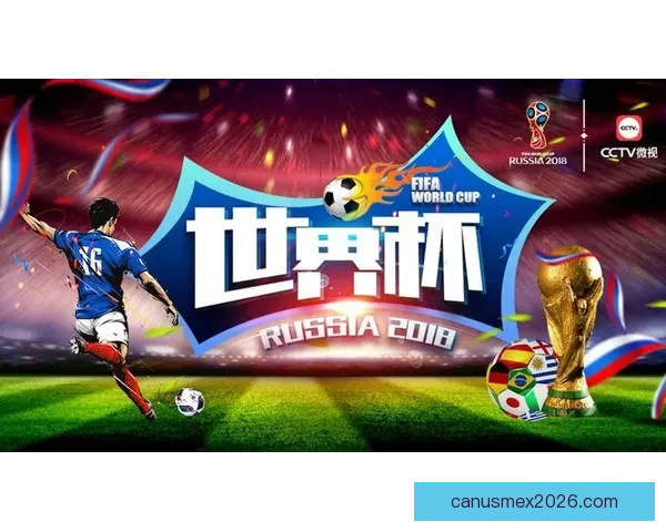 世界杯竞猜稳定平台全面解析与安全可靠投注体验指南助你稳健参与精彩赛事