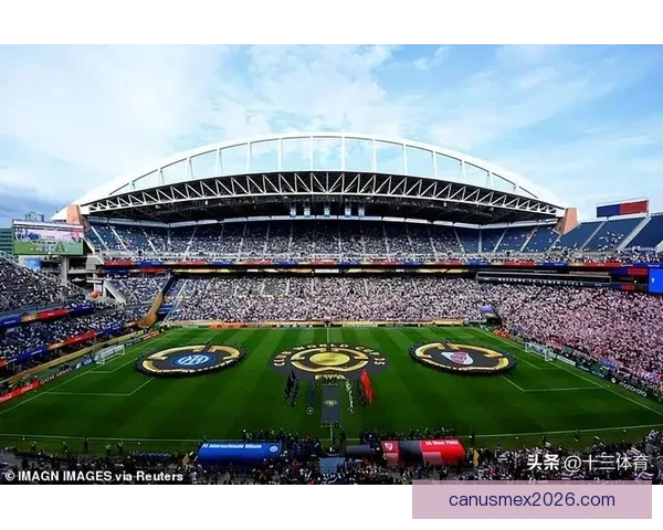 2026年美国世界杯球场巡礼与城市足球文化和赛事体验全景指南 2026年美国世界杯球场巡礼与城市足球文化和赛事体验全景指南